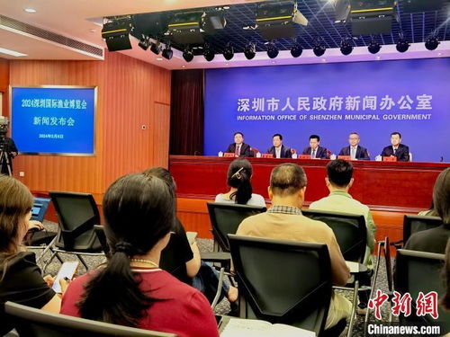 2024深圳漁博會(huì) 12000多種水海產(chǎn)品即將亮相，海璽會(huì)議服務(wù)助力行業(yè)交流