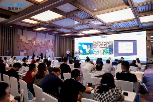 海曦技術(shù)攜手童邦心理推出心理篩查一體機(jī)，提升健康服務(wù)新體驗(yàn)