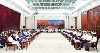 孫進董事長受邀出席第三屆全球吉商大會，共話國際教育新未來