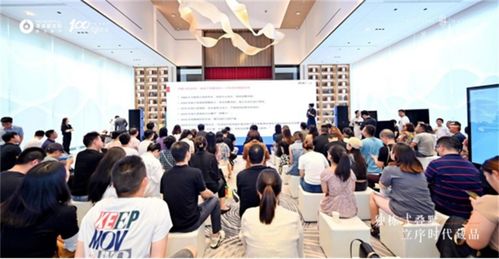 濱江璽樾獨棟式疊墅品鑒會圓滿落幕，行業大咖共鑒主城西芯人居典范